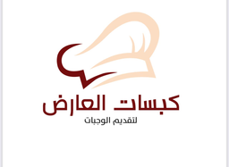 كبسات العارض  logo