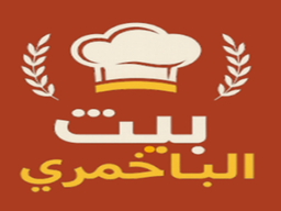 بيت الباخمري logo
