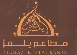 مطعم يلمز logo