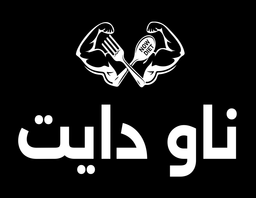 ناو دايت  logo