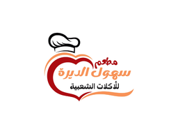 سهول الديرة logo