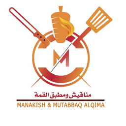 مناقيش ومطبق القمة logo