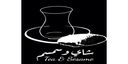 شاي وسمسم logo image