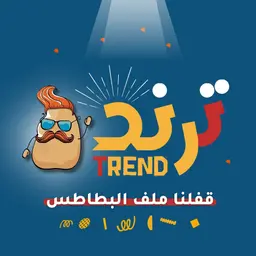 ترند logo