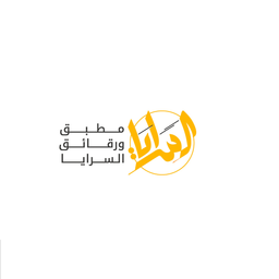 السرايا logo