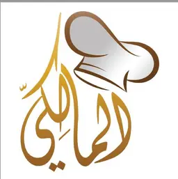 المالكي logo