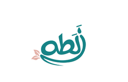 زلطه logo