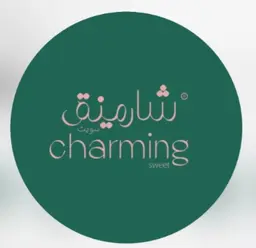 شارمينق سويت logo