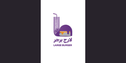 لارج logo
