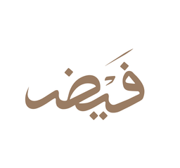 فيض logo