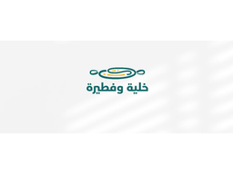 خلية وفطيرة logo
