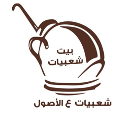 بيت شعبيات logo