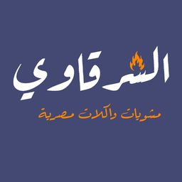 الشرقاوي logo