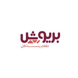 بريوش logo