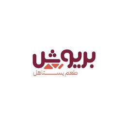 بريوش logo