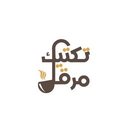 تكتيك مرق logo