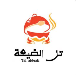 تل الضيعة logo