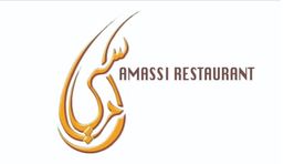 اماسي  logo