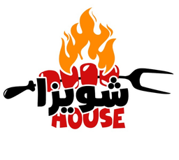 مشويات شويزا هاوس logo