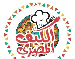 الكيف المصري logo