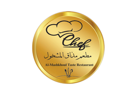 مطعم مذاق المشخول logo
