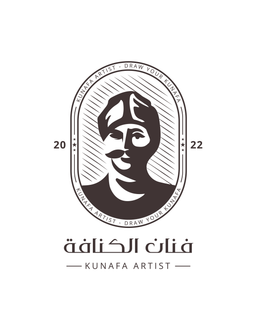 فنان الكنافة logo
