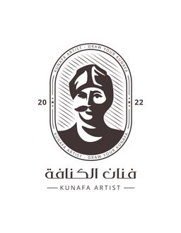 فنان الكنافة logo