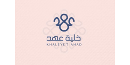 خلية عهد logo