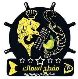 مفطح أسماك logo