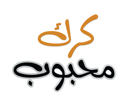كرك محبوب logo