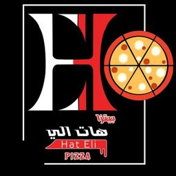 هات الي بيتزا logo