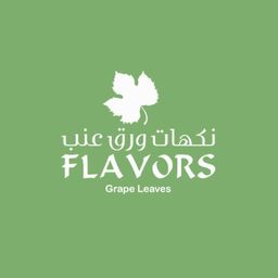نكهات ورق عنب logo