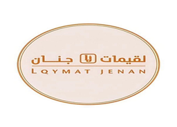 لقيمات جنان  logo
