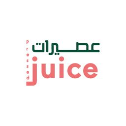 عصيرات بريسد logo
