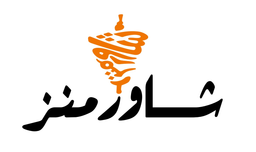 شاورمنز logo