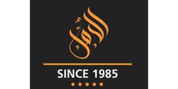 مطعم الامل logo