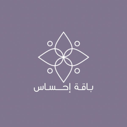 باقة إحساس logo