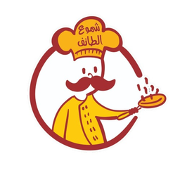 فوال شموع الطائف logo