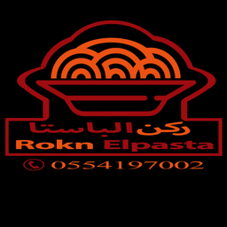 ركن الباستا logo