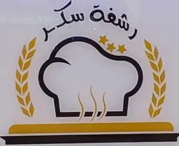 كنافة رشفة سكر logo