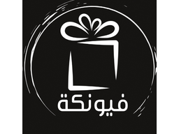 فيونكة logo