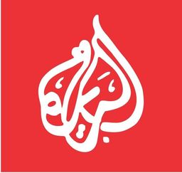 اركان الديرة logo