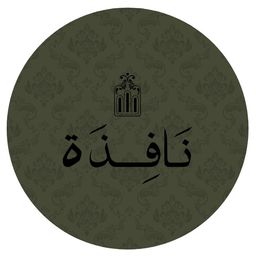 نافذة logo