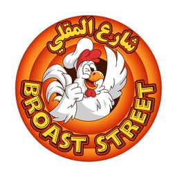 شارع المقلي logo