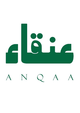 عنقاء logo