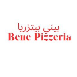 بيني بيتزريا logo