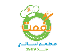 رفعت مطعم لبناني logo