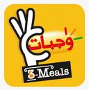 ثلاث وجبات logo image