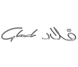 قلاد logo