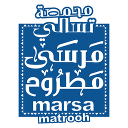 محمصة تسالي مرسى مطروح logo